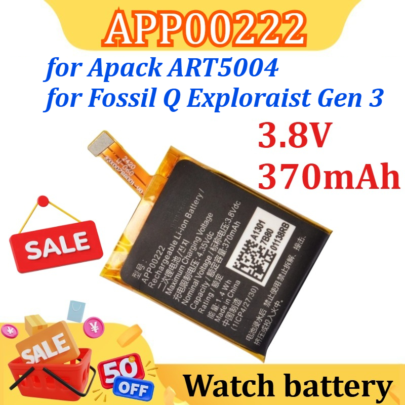 Fossil Watches Smartwatch Gen 3 - Bateria zamienna 3.8V 370mAh APP00222 kompatybilna
