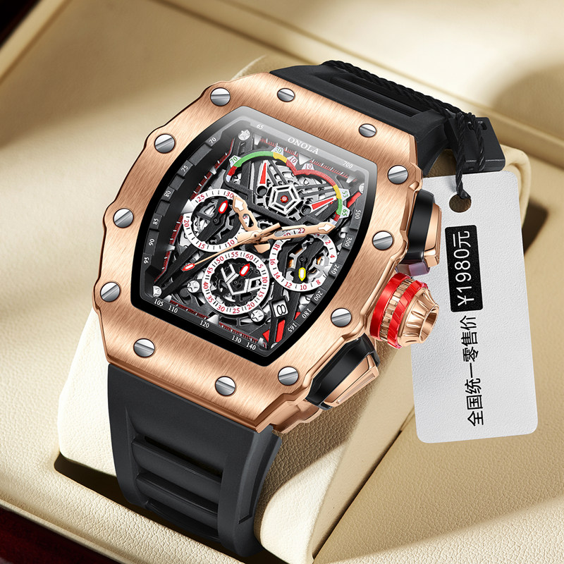 Chronograph Sport Watch - Zegarek kwarcowy na rękę ONOLA dla