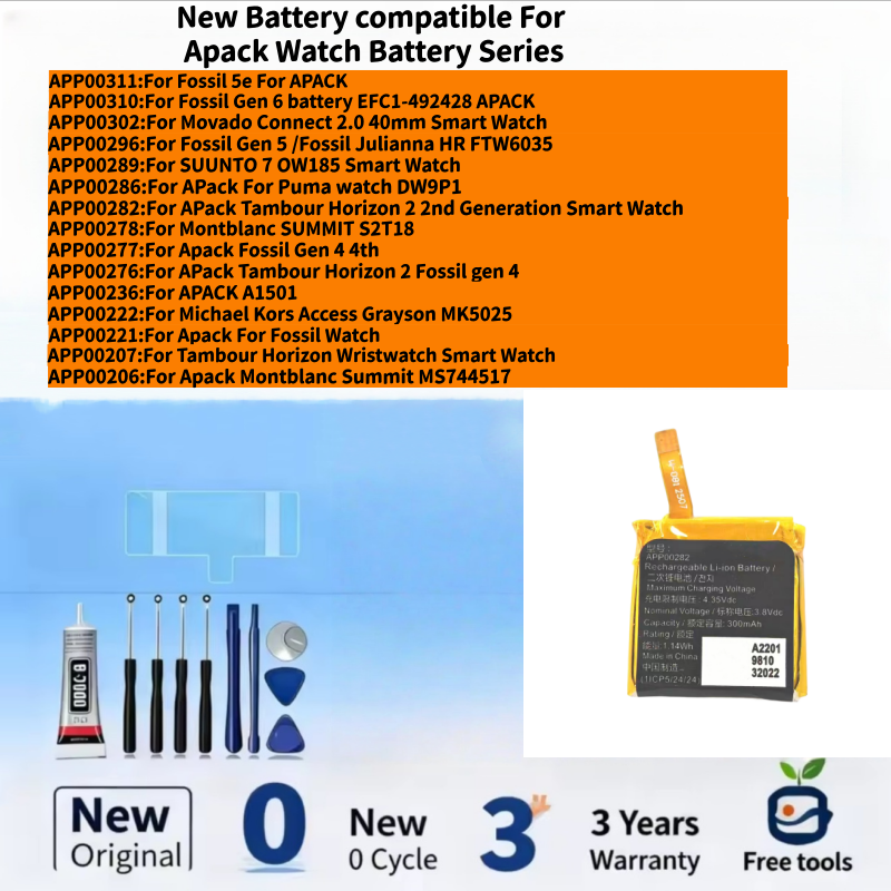 Fossil Watches Smartwatch Gen 6 - Nowa bateria kompatybilna z Apack Fossil