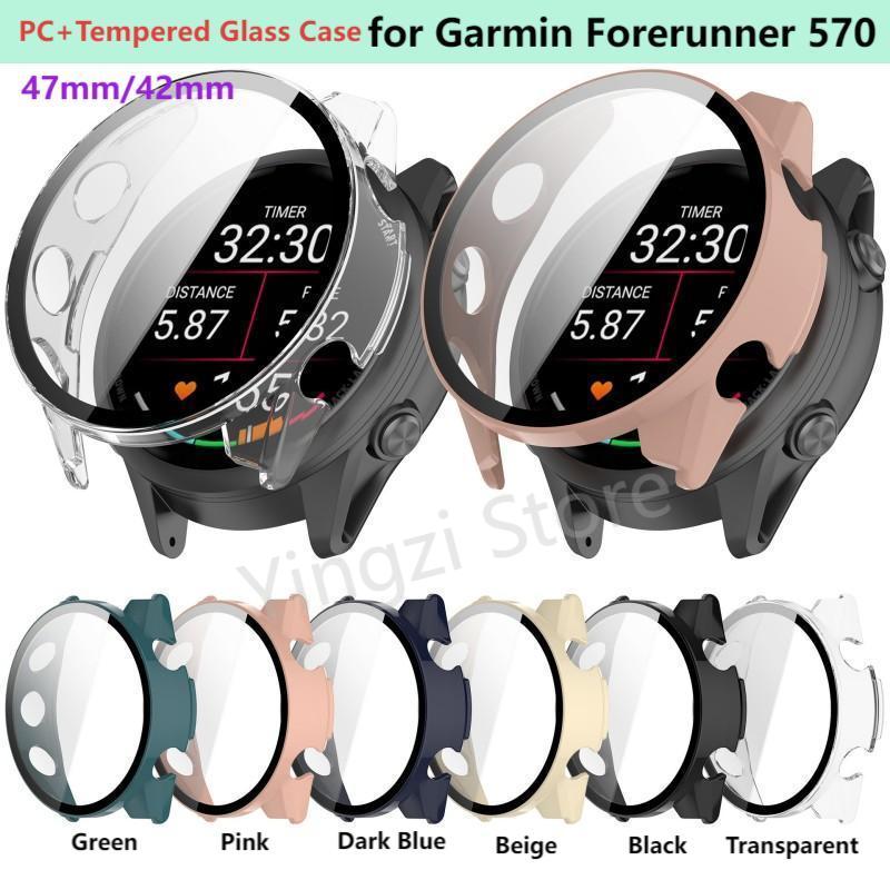 Smartwatch English - Etui ze szkła hartowanego do Garmin