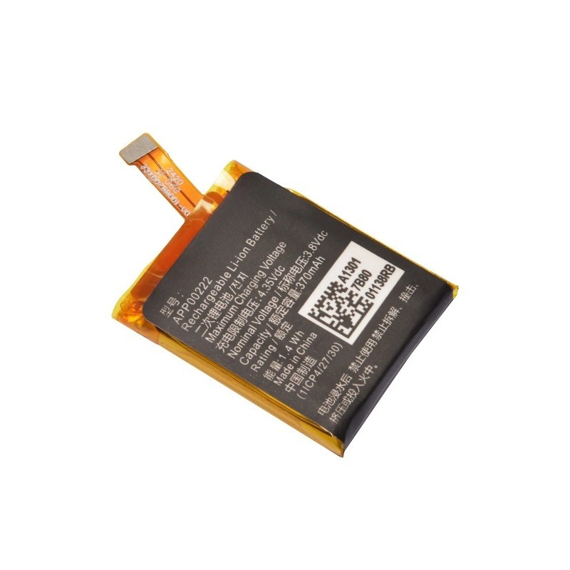 Bateria zamienna 3.8V 370mAh A – Fossil Watches Smartwatch Gen 3 recenzja i cena