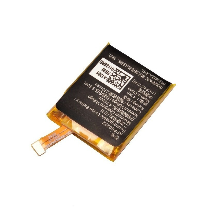 Bateria zamienna 3.8V 370mAh A – Fossil Watches Smartwatch Gen 3 recenzja i cena