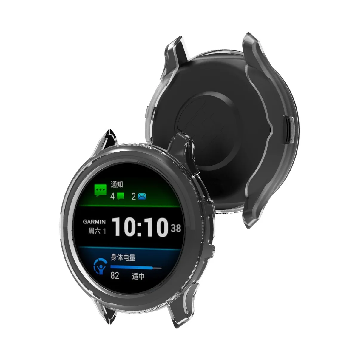 Pokrowiec ochronny TPU do inte – Smartwatch English recenzja i cena