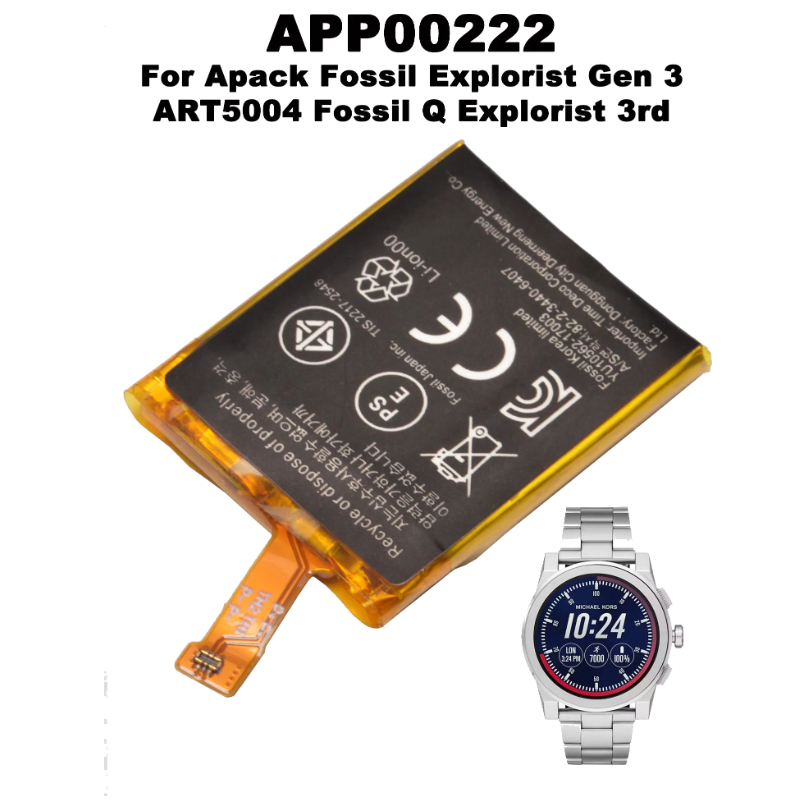 APP00222 Zamienna bateria do s – Fossil Watches Smartwatch Gen 3 recenzja i cena