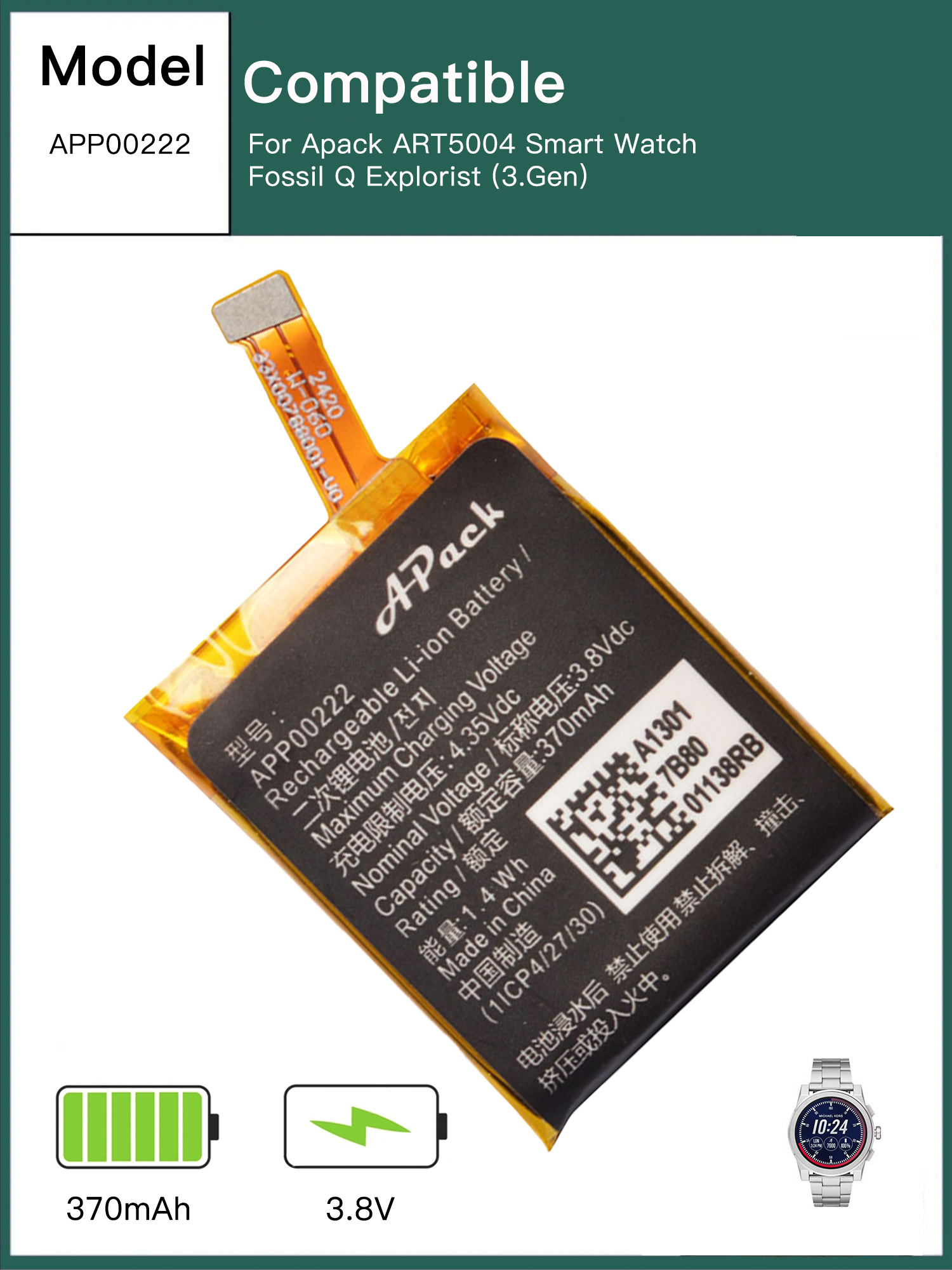 APP00222 Zamienna bateria komp – Fossil Watches Smartwatch Gen 3 recenzja i cena